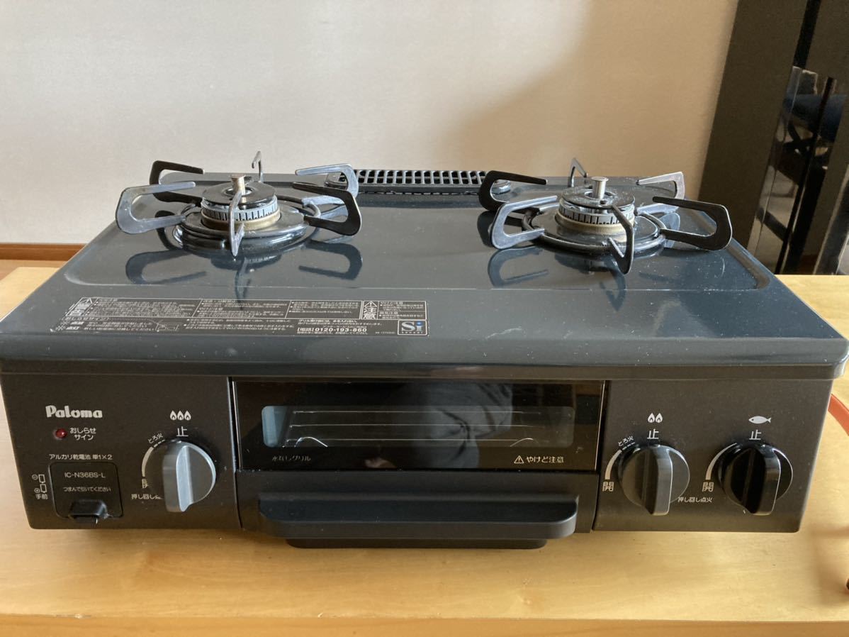 ☆ SONY ソニー NTU-S1 BT STATION 中古 現状品 210707T3372