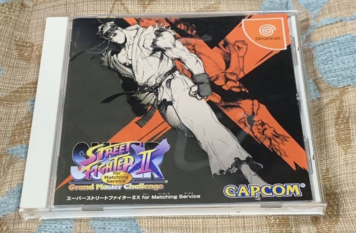 Super II Matching Fighter Street Dreamcast DC X Master Grand for 