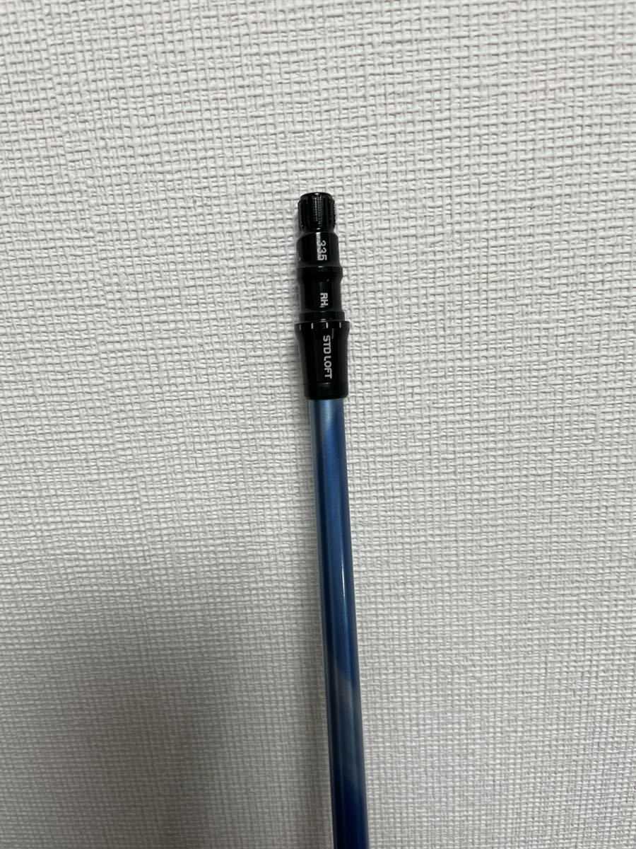 【新作登場，定番】 テーラーメイド スピーダーエボリューション757Ⅴスリーブ付 純正カスタムSシャフト(フレックス S)｜売買されたオークション情報、yahooの商品情報をアーカイブ公開 - オークファン 男性右きき用