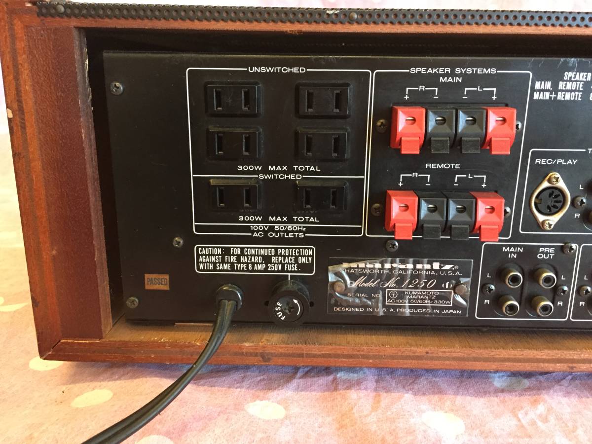 マランツ marantz プリメインアンプ MODEL 1250 【公式通販】