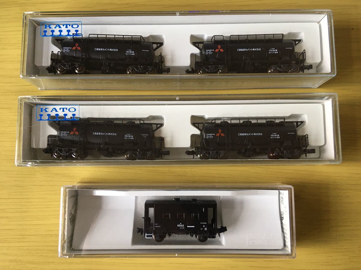 得価，格安 ジャンク マイクロエース A-5072 東京メトロ 03系 8両