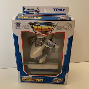 ヤフオク のおもちゃ ゲーム カルチャー ヒカリアンの相場 価格を見る ヤフオク のヒカリアンのオークションのおもちゃ ゲーム カルチャー売買情報は66件が掲載されています