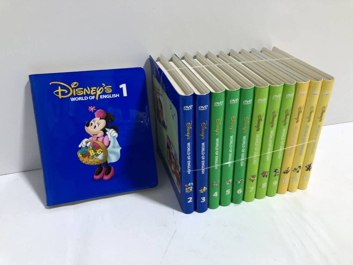 DWE ディズニー英語システム □再生保証あり DWE ワールド 最新 
