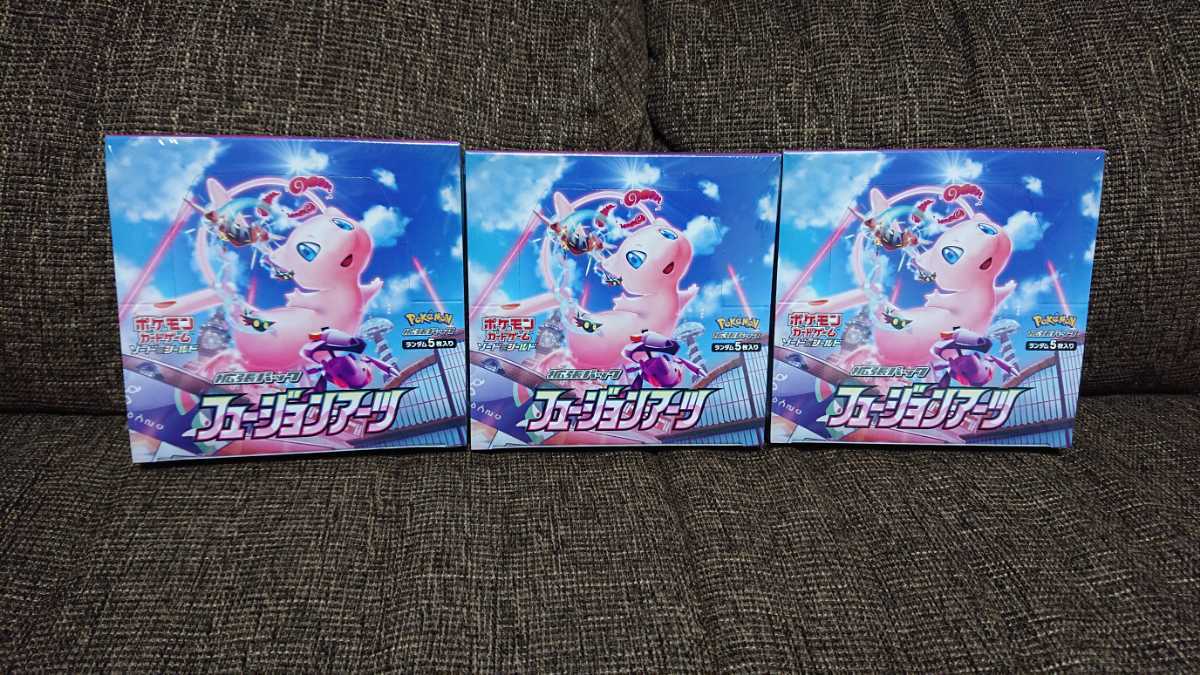 ポケモンカード フュージョンアーツ 3BOXシュリンク付き 【公式通販】