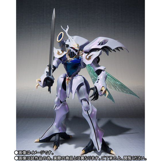 魂ウェブ商店ROBOT魂 ＜SIDE AB＞ サーバイン (PEARL FINISH Ver
