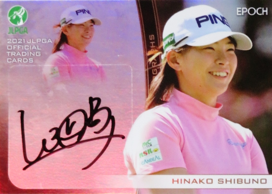 渋野日向子】エポック 2021 日本女子プロゴルフ協会 オフィシャル