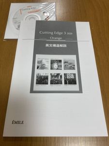 本 コミック 雑誌 Ttiの価格 値段を見る ヤフオク 等のttiのオークションの本 コミック 雑誌売買情報は114件が掲載されています