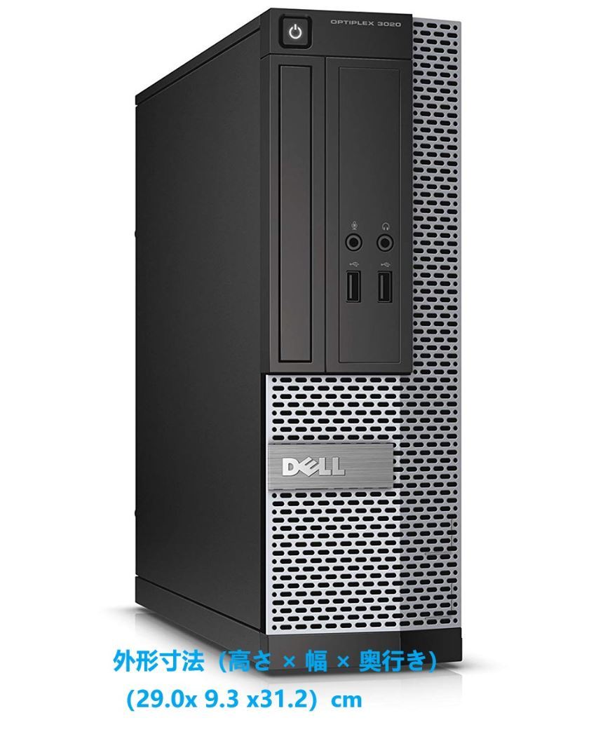 省スペースPC i5-4570 i5-4590 3.7G DELL 驚速小型 3.6GHz x4