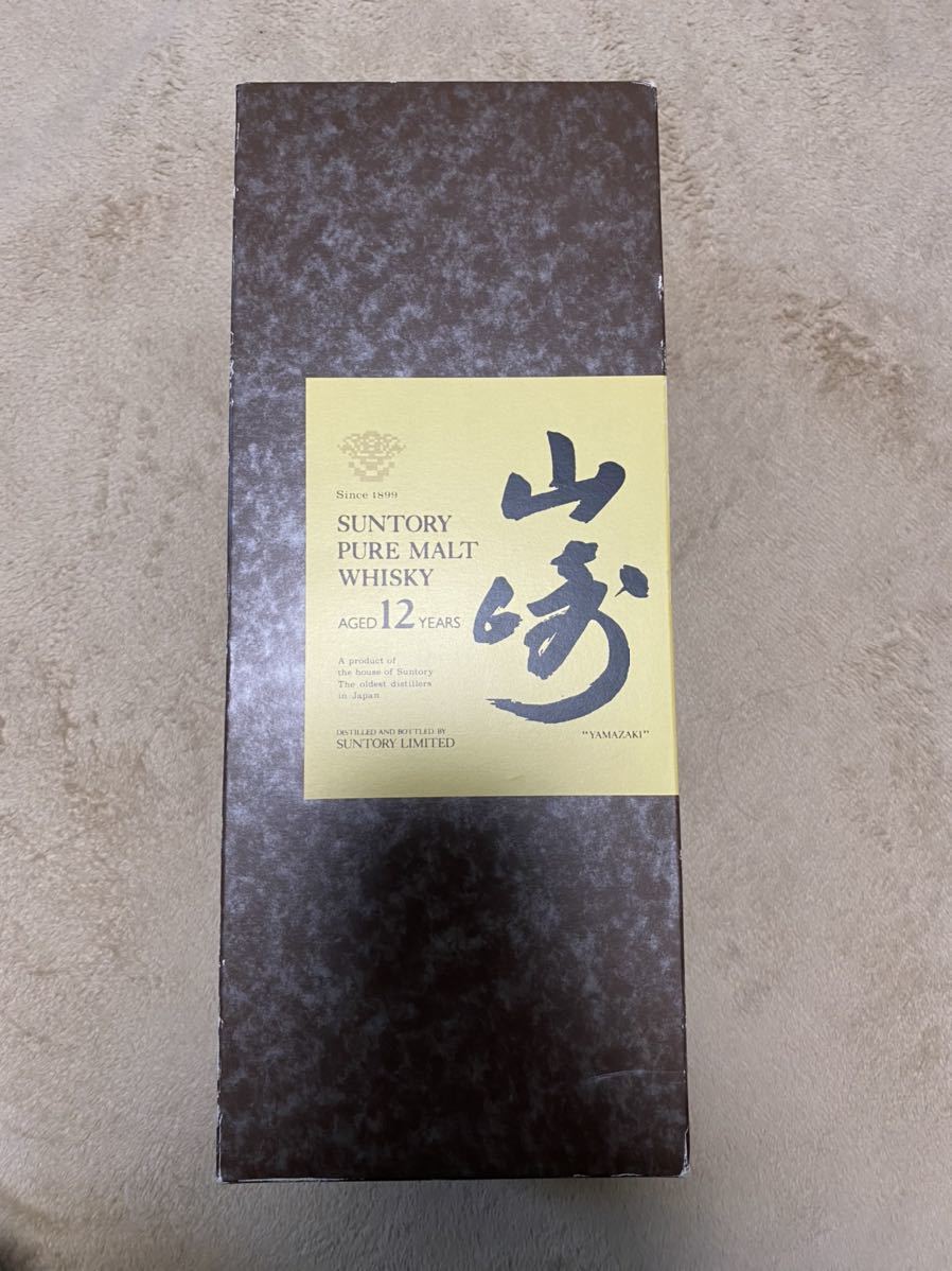 未開栓 SUNTORY サントリー山崎12年 ピュアモルトウイスキー 冊子有