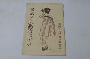 主婦之友のYahoo!オークション(旧ヤフオク!)の相場・価格を見る｜Yahoo