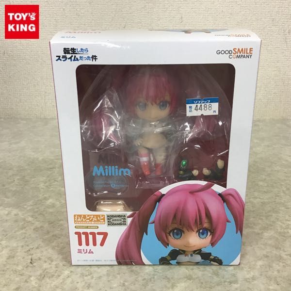 1円～ 未開封 ねんどろいど 1117 転生したらスライムだった件 ミリム