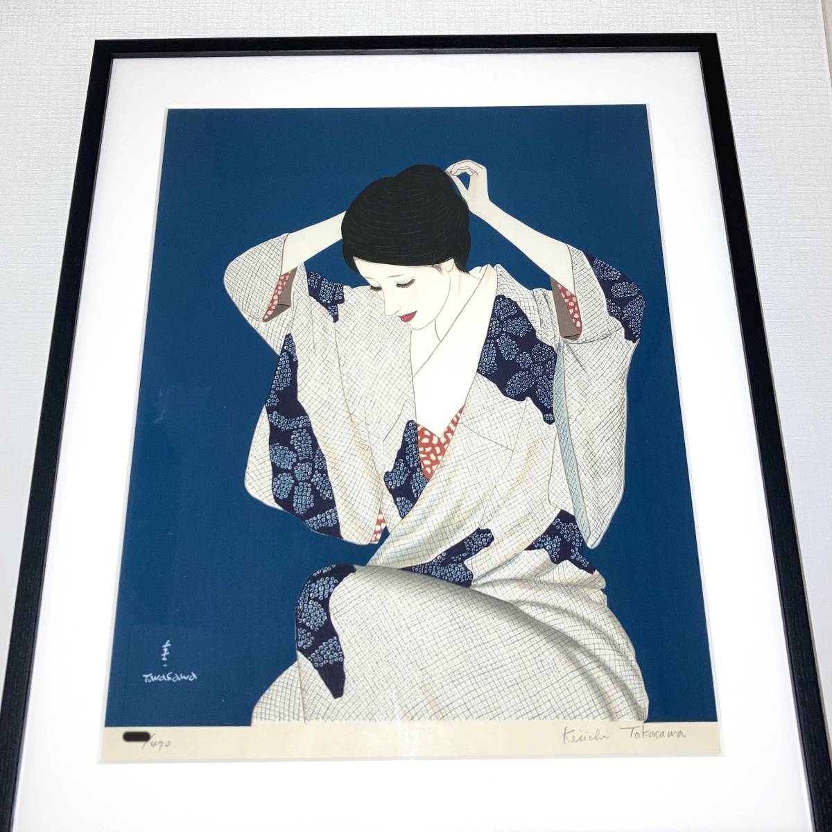 高沢圭一 木版画 女絵 髪 直筆サイン 木製額幅 昭和美人画 着物の女性