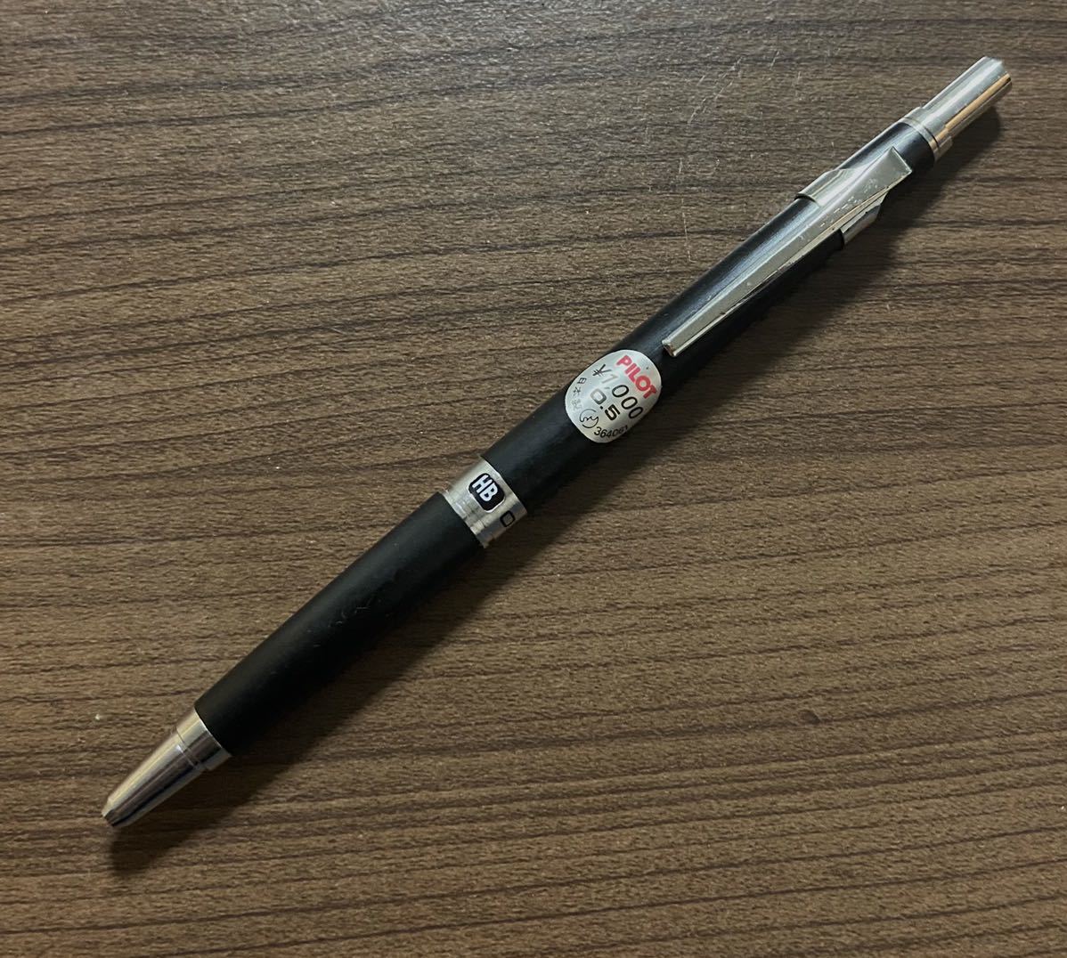 ハイメカホルダー パイロット H-1005 PILOT 筆記具 - 9⁄15まで