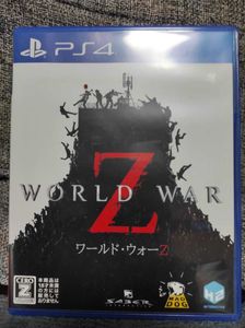 World War Z Ps4のヤフオク の相場 価格を見る ヤフオク のworld War Z Ps4のオークション売買情報は14件が掲載されています