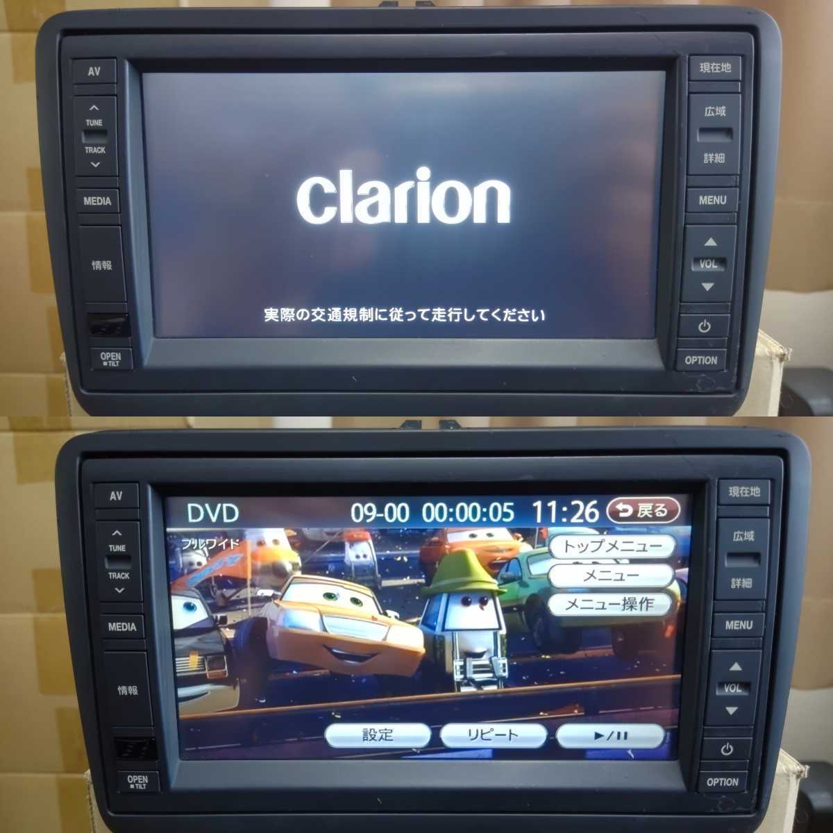Volkswagen フォルクスワーゲン純正 J0VDC2JP6