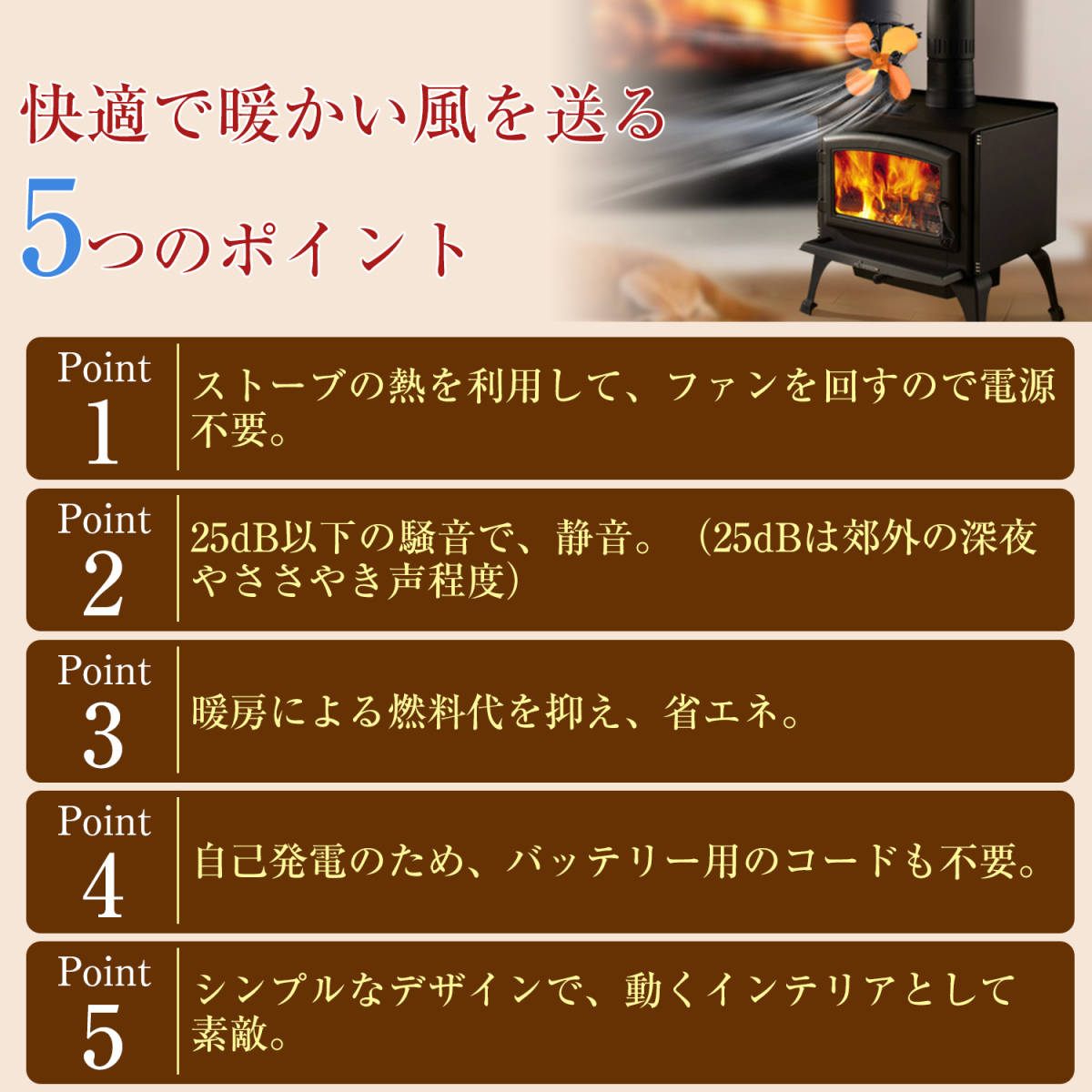 残りわずか ストーブファン可愛い レッド キャンプ 暖炉 石油ストーブ ロケットストーブ 薪ストーブ 薪ストーブ 売買されたオークション情報 Yahooの商品情報をアーカイブ公開 オークファン Aucfan Com 残りわずか ストーブファン可愛い レッド キャンプ 暖炉 石油ストーブ ロケットストーブ 薪ストーブ 薪ストーブ 売買されたオークション情報 Yahooの商品情報をアーカイブ公開 オークファン Aucfan Com