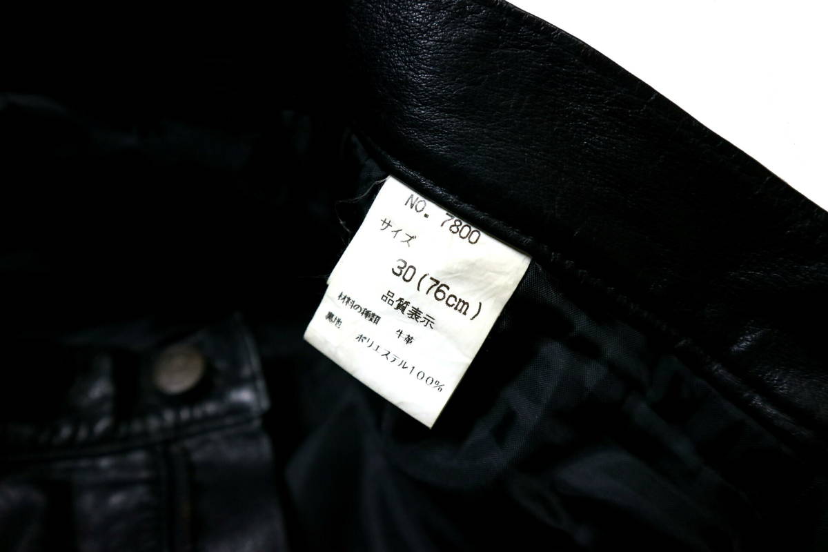 程度良好/街着用！◆DAILY PLANET 牛革 レザーパンツ◆W30表記（ウエスト74センチまで、股下７４．５センチ） 本革 レザーパンツ メンズ ジーンズタイプ カウオイル アンバーピース