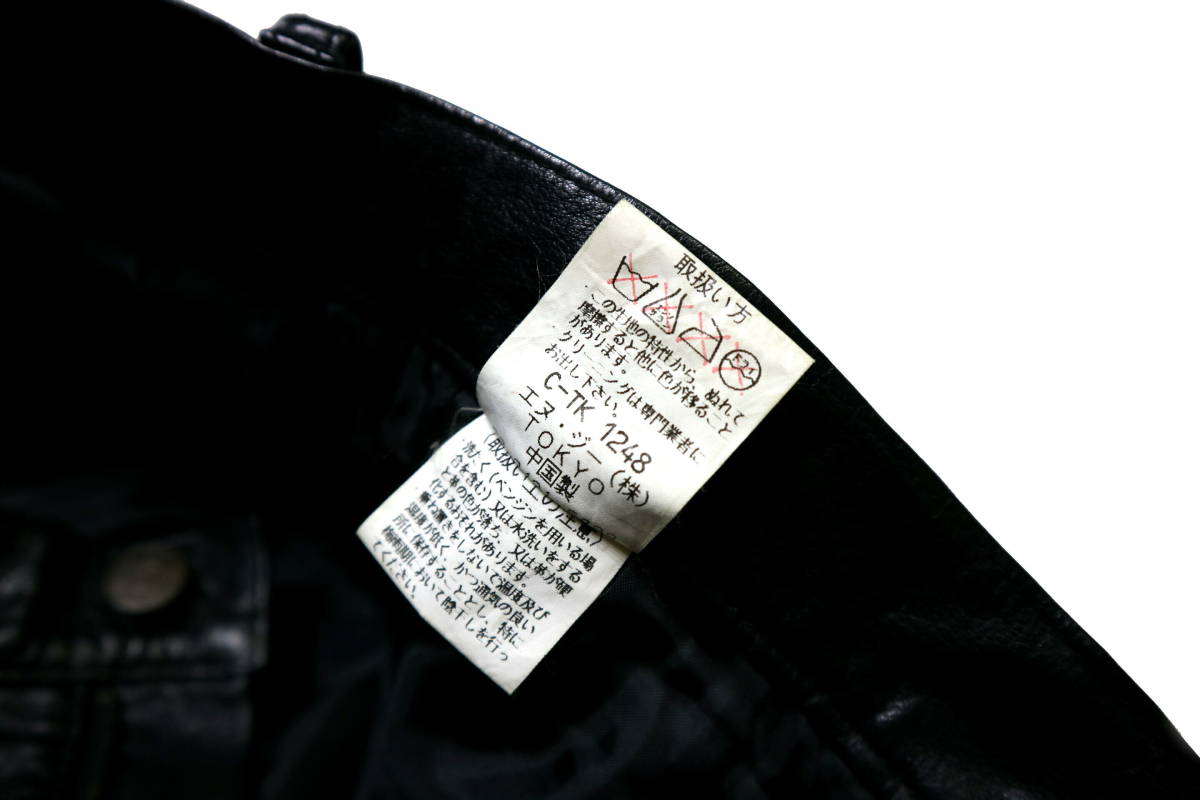 程度良好/街着用！◆DAILY PLANET 牛革 レザーパンツ◆W30表記（ウエスト74センチまで、股下７４．５センチ） 本革 レザーパンツ メンズ ジーンズタイプ カウオイル アンバーピース