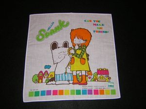 おはようスパンクのYahoo!オークション(旧ヤフオク!)の相場・価格を