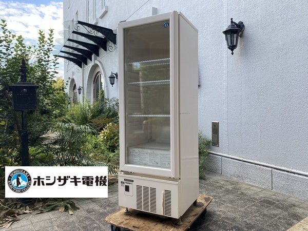 ホシザキ冷蔵ショーケース」の人気商品一覧 | 安い商品を通販サイト