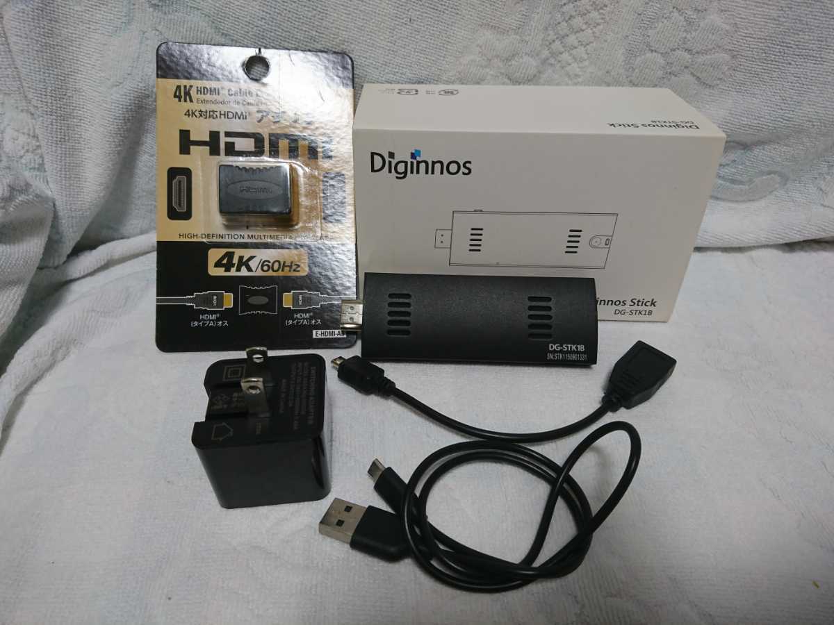 Windows 10□小型PC、スティックPC DG-STK1B Diginnos パソコン