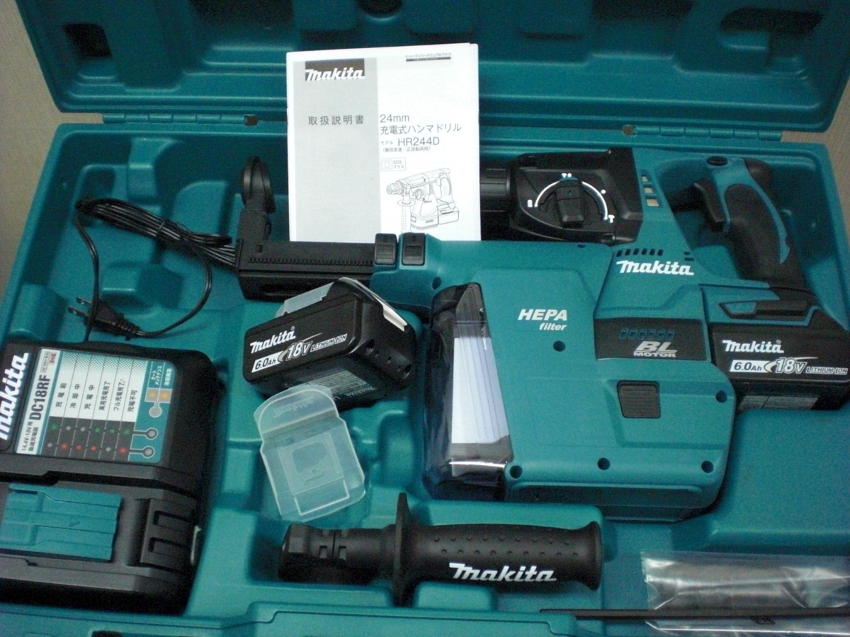 ボッシュ 吸じんハンマードリル GBH2／20S型の中古 中古C傷汚れあり