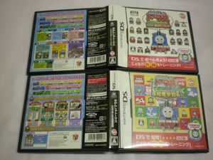 きかんしゃトーマス Dsではじめる知育学習の値段と価格推移は 18件の売買情報を集計したきかんしゃトーマス Dsではじめる知育 学習の価格や価値の推移データを公開