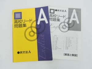教育開発出版のヤフオク の相場 価格を見る ヤフオク の教育開発出版のオークション売買情報は18件が掲載されています