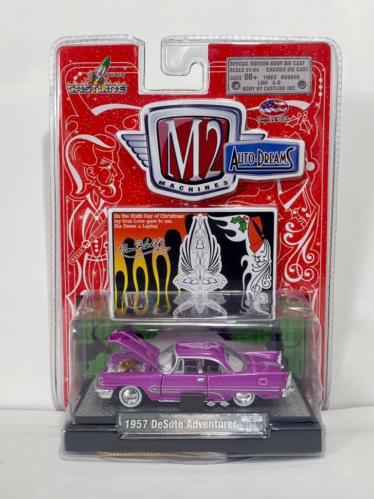 トミカ 黒箱 いすゞ 117クーペ1800XE小田急特注