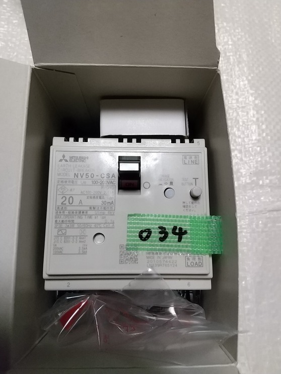 004576s-rux-a1616w-a-e-lp