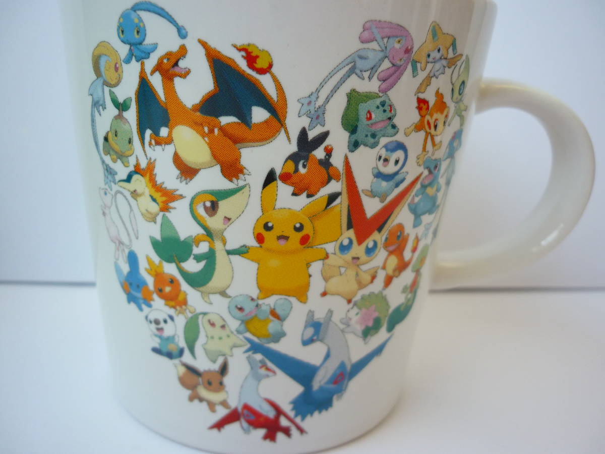 ポケモン ポケモンセンター マグカップ POKEMON with YOU リザードン