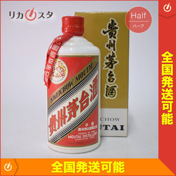 マオタイ酒 500ml 天女ラベル 古酒貴州茅台酒 公式通販 53度 1992年