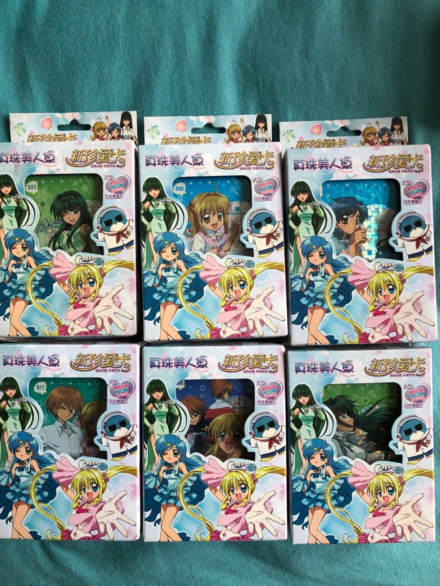 ぴちぴちピッチ　トレーディングカード　台湾　6枚セット　Sレア ぴちぴちピッチ 台湾版 トレーディングカードボックス 6点セット 2