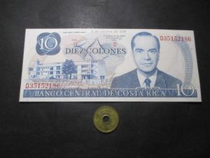 コスタリカ コロンの平均価格は785円 ヤフオク 等のコスタリカ コロンのオークション売買情報は9件が掲載されています