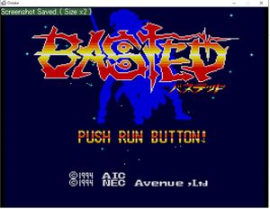 天地を喰らう Pcエンジンのヤフオク の相場 価格を見る ヤフオク の天地を喰らう Pcエンジンのオークション売買情報は2件が掲載されています