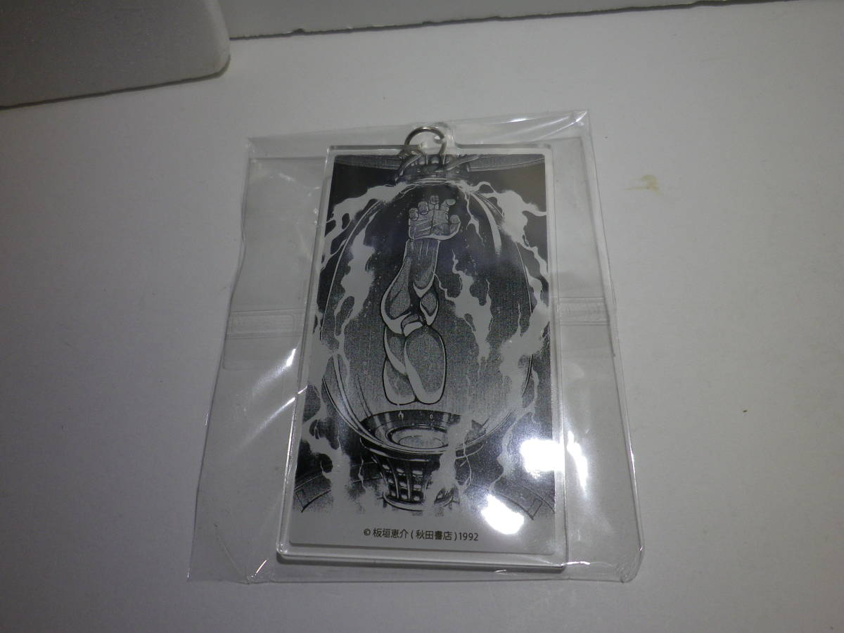 週刊少年チャンピオン 板垣恵介 バキ道 9巻発売記念他 烈海王復活ッッフェア 0名当選 烈の腕アクリルキーホルダー 抽プレ その他 売買されたオークション情報 Yahooの商品情報をアーカイブ公開 オークファン Aucfan Com