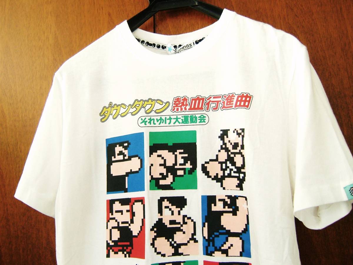 ダウンタウン熱血行進曲 それゆけ大運動会 半袖 Tシャツ カセット型キーホルダー付き くにおくん イラスト キャラクター 売買されたオークション情報 Yahooの商品情報をアーカイブ公開 オークファン Aucfan Com