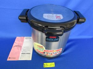 サーモス シャトルシェフのヤフオク の相場 価格を見る ヤフオク のサーモス シャトルシェフのオークション売買情報は113件が掲載されています