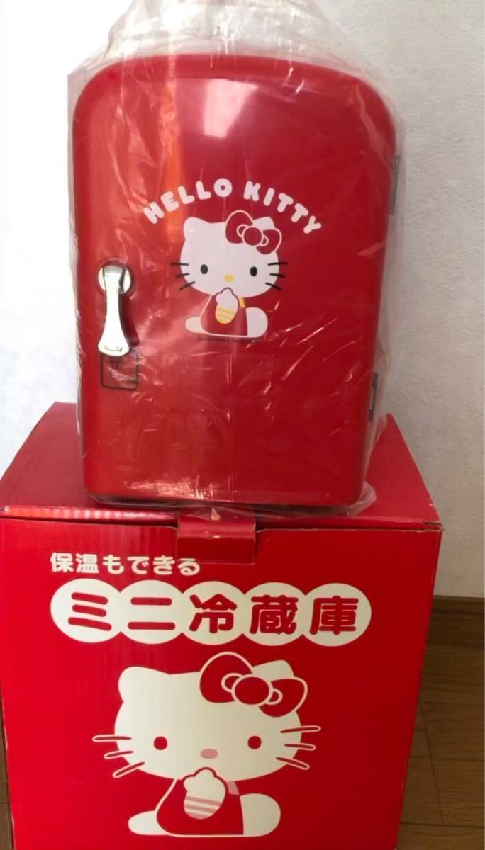 新品未使用品 ハローキティ保冷も保温もできるミニ冷温蔵庫 サンリオ