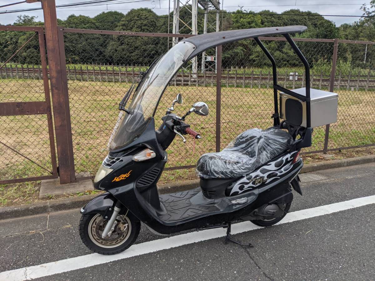 超激得，限定SALE SYM125 走行885192 自賠責6年7月 簡単な整備