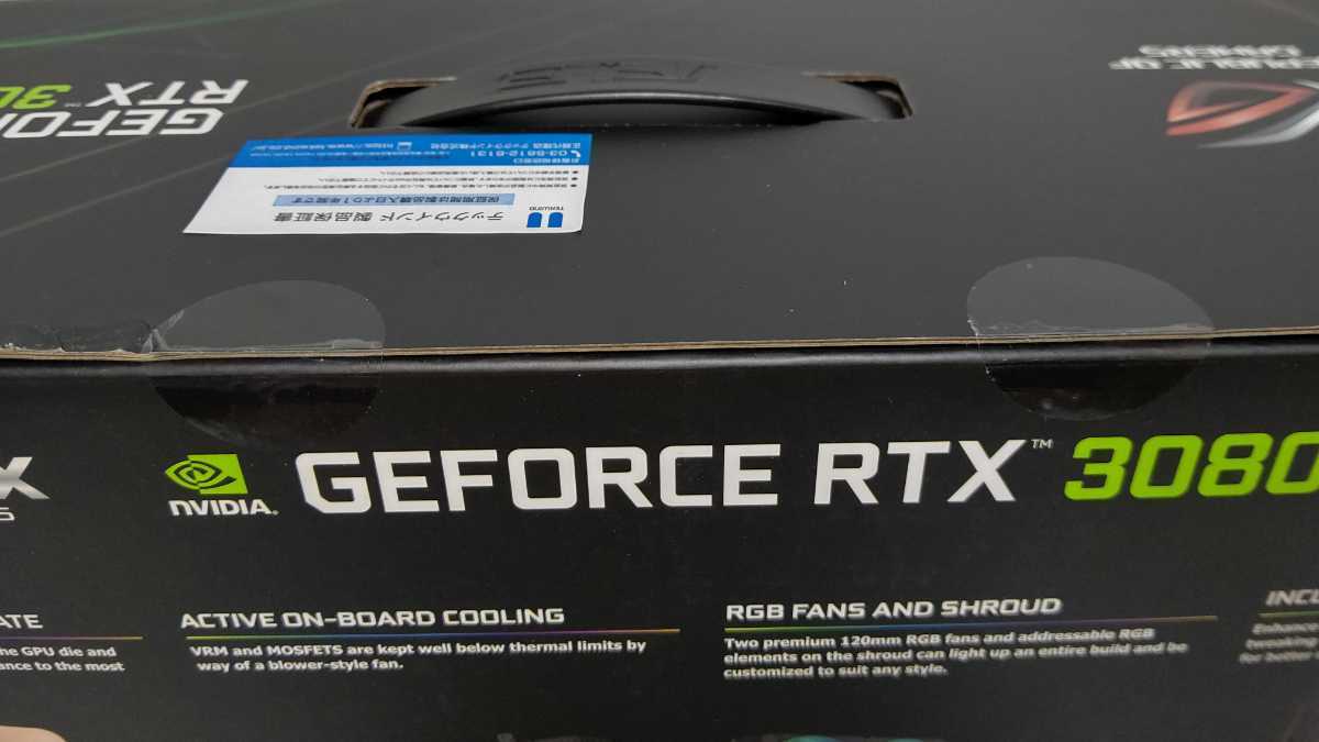新品未使用 ASUS ROG STRIX LC RTX3080Ti 水冷 グラボ グラフィック 