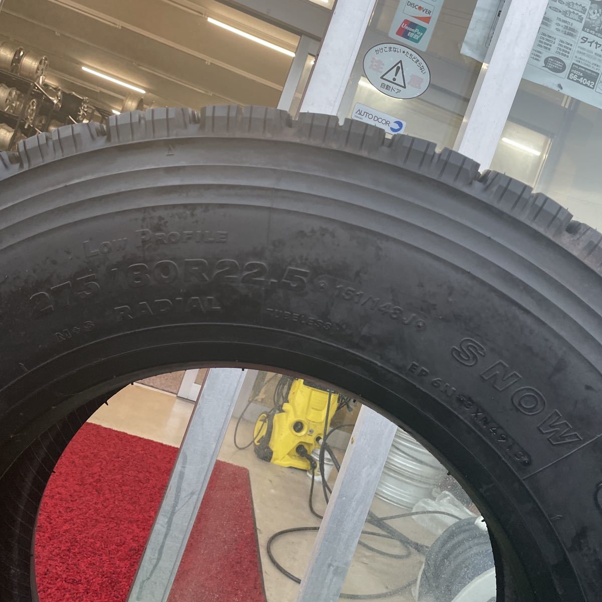 ブリヂストン 価格｜275&frasl;80R22.5 151&frasl;148J 22.5 M888 BRIDGESTONE V-STEEL 275／80r22．5の通販 80R 11R22.5 2本 MIX ◇送料込◇即決 275&frasl;80R 10本 新品