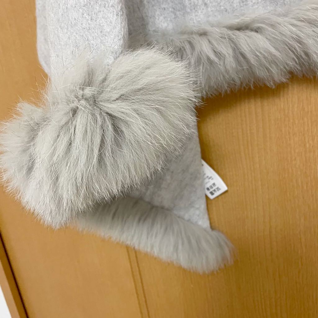 バーニーズニューヨーク フォックスファー付☆大判カシミヤストール  