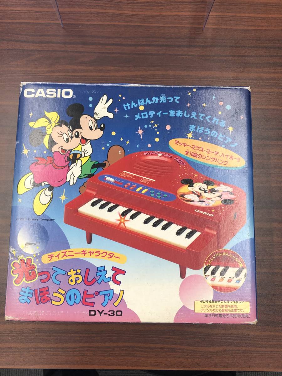 光っておしえてまほうのピアノ おもちゃ 音楽 ピアノ ディズニー 楽器玩具 Casio ピアノ 売買されたオークション情報 Yahooの商品情報をアーカイブ公開 オークファン Aucfan Com