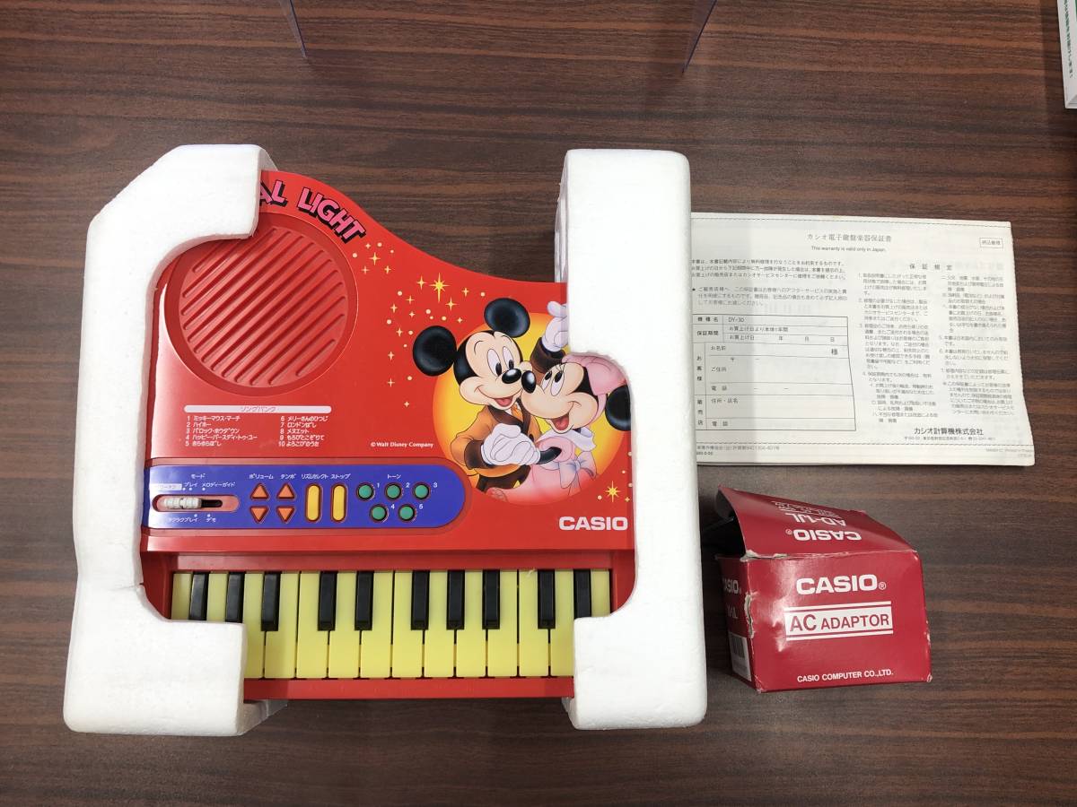 光っておしえてまほうのピアノ おもちゃ 音楽 ピアノ ディズニー 楽器玩具 Casio ピアノ 売買されたオークション情報 Yahooの商品情報をアーカイブ公開 オークファン Aucfan Com