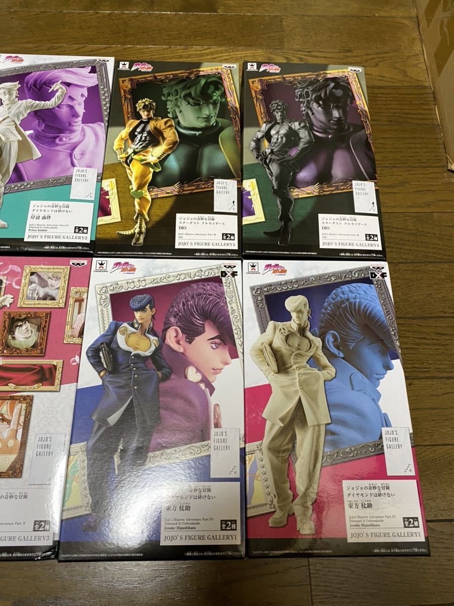 ジョジョの奇妙な冒険 JOJO