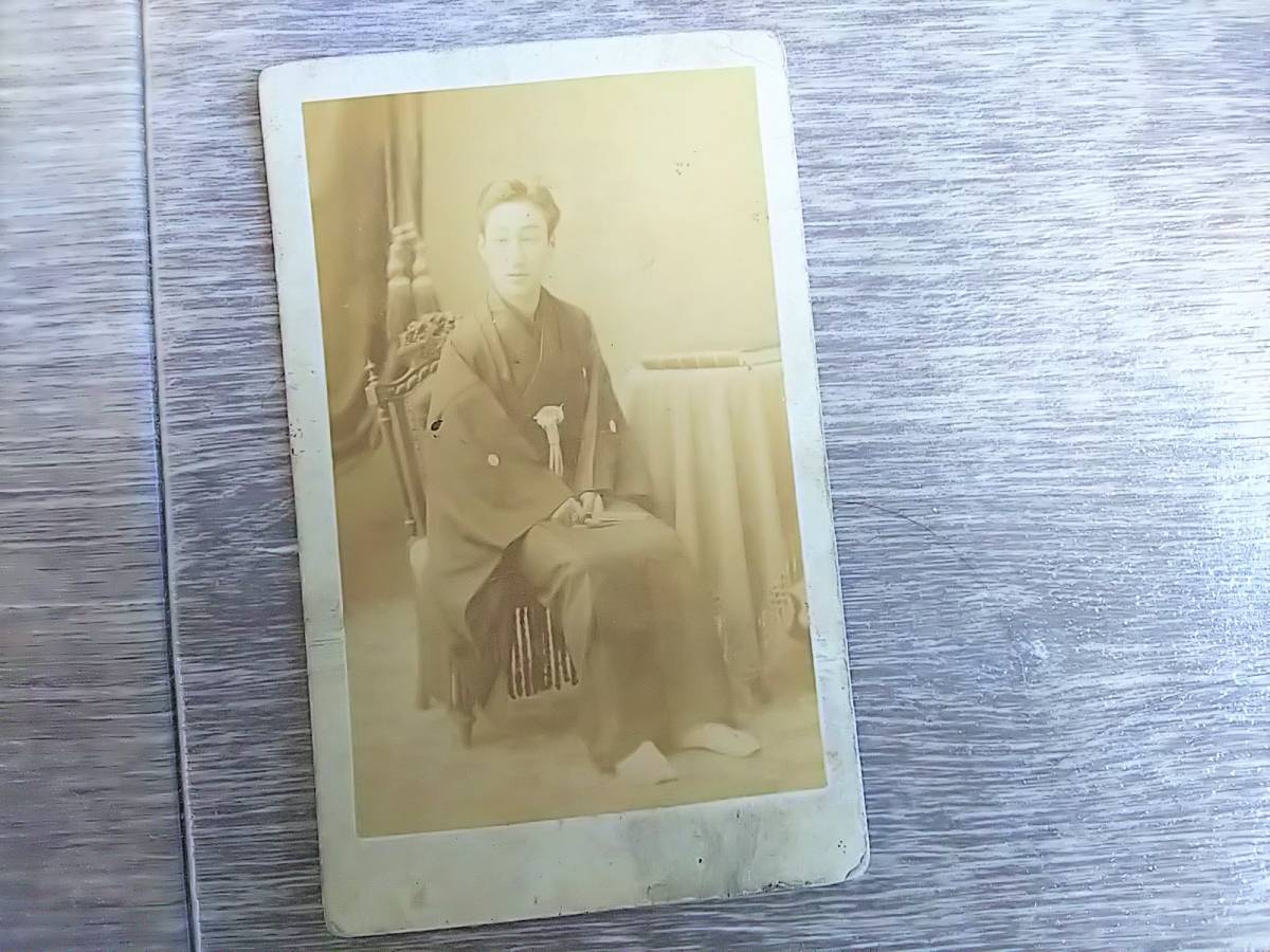 四代目 市川米蔵 写真師 森山浄夢 明治古写真 歌舞伎役者 戦前昔台紙鶏卵紙人物肖像幕末 初代市川左團次市川米升 中村壽三郎 印刷物 売買されたオークション情報 Yahooの商品情報をアーカイブ公開 オークファン Aucfan Com