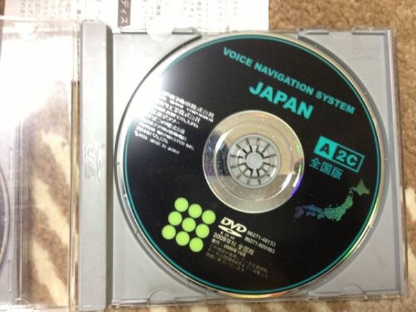 トヨタ　VOICE NAVIGATION AYSUTEM A2C 2009年秋版_2