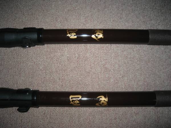 ☆鯉竿 闘鯉 2本セット 中古美品☆鯉釣☆(コイ竿)｜売買された