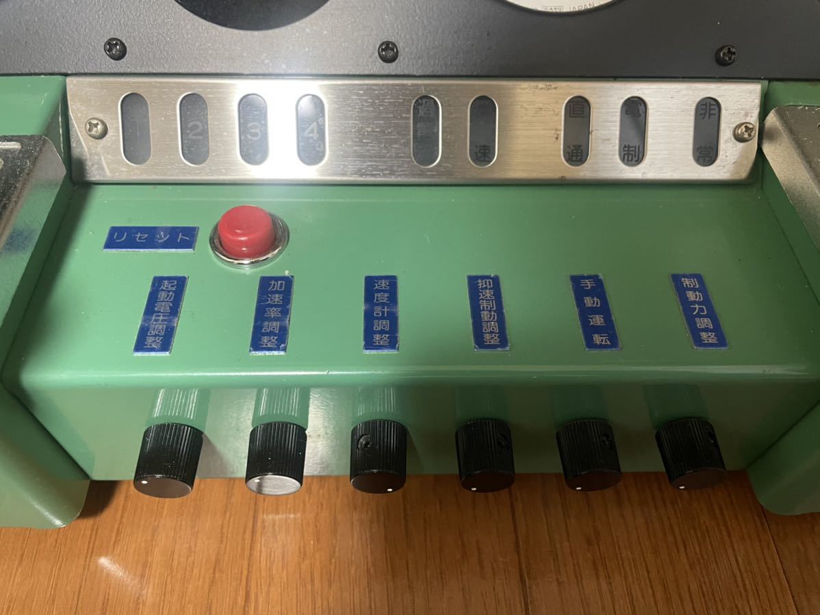 KATO ECS-1 22-050 運転台型コントローラー 鉄道模型 運転台形